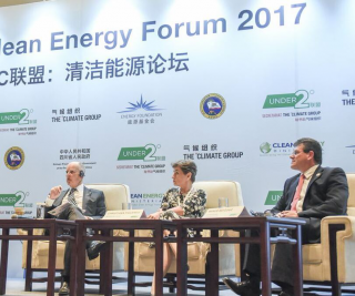 Photo Release: China Day 4: Governor Brown Opens Under2 Clean Energy Forum, Welcomes New Under2 Coalition Global Ambassador Christiana Figueres
